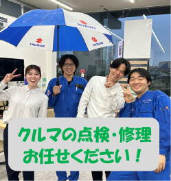 シートカバーの「難燃性」ご存知ですか？
